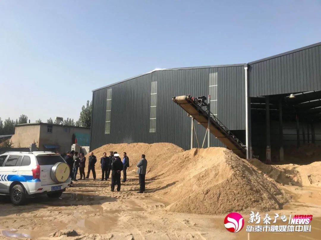 嚴厲打擊！新泰市開展全市砂石資源集中整治行動！(圖11)
