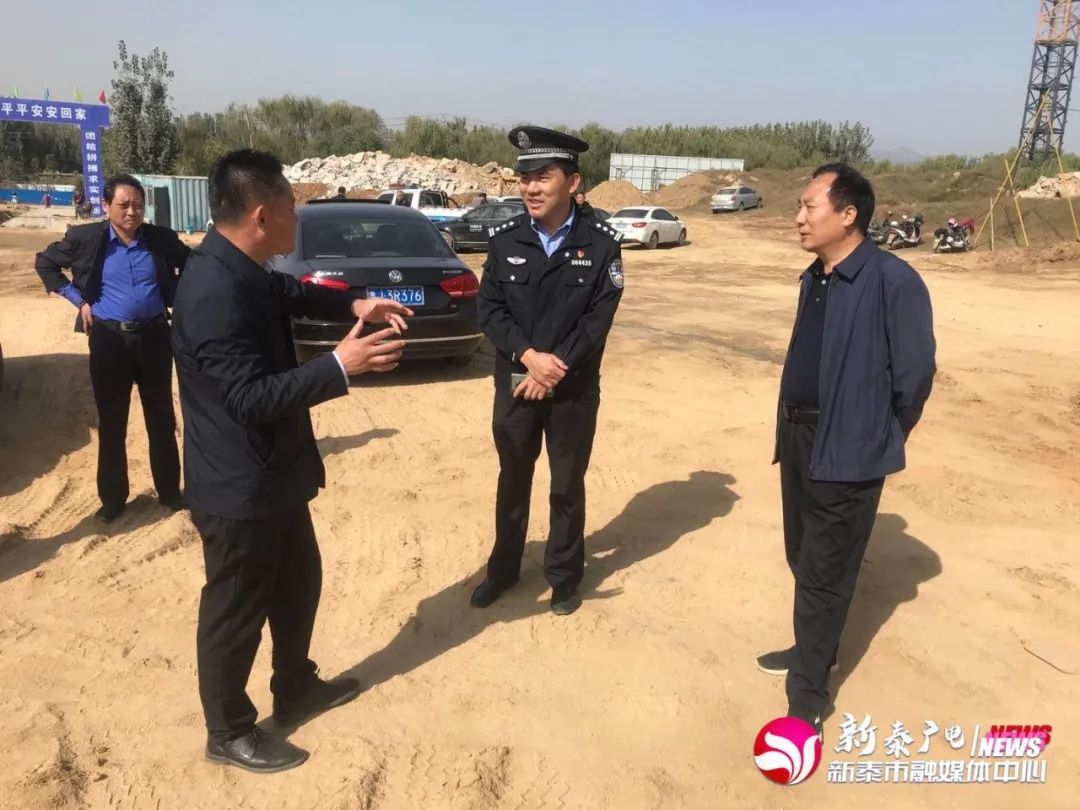 嚴厲打擊！新泰市開展全市砂石資源集中整治行動！(圖13)