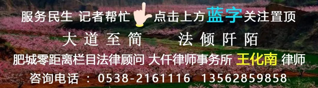 全面禁止河道采砂！泰安市政府正式公告！(圖1)