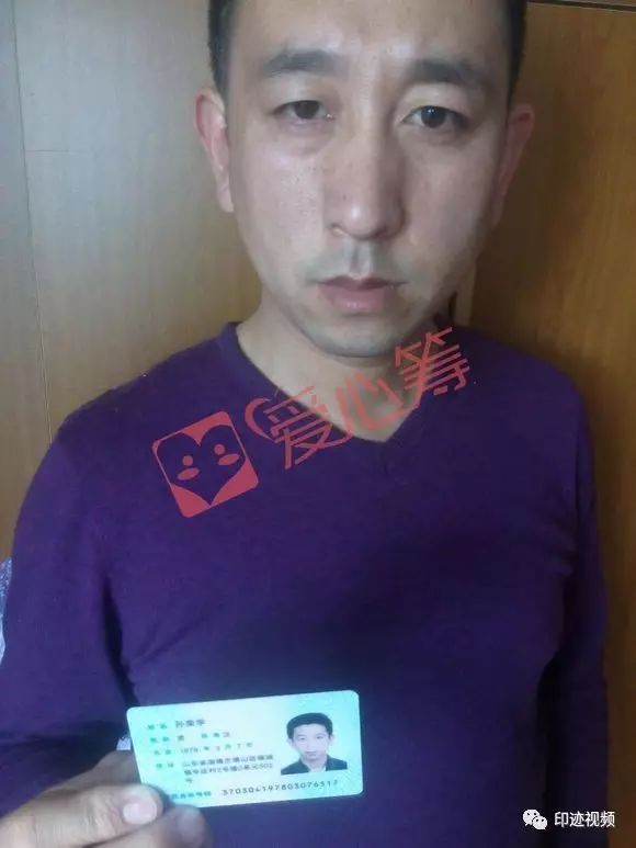 孩子！不要離開我們都在努力你怎能放棄(圖4)