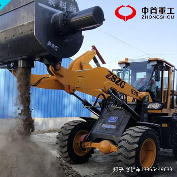 洗沙斗攪拌斗鏟車攪拌斗裝載機洗沙斗混凝土攪拌斗價格(圖3) 洗沙斗攪拌斗鏟車攪拌斗裝載機洗沙斗混凝土攪拌斗價格(圖3)