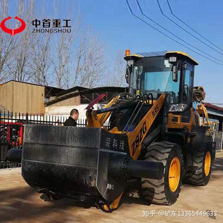 洗沙斗攪拌斗鏟車攪拌斗裝載機洗沙斗混凝土攪拌斗價格(圖5) 洗沙斗攪拌斗鏟車攪拌斗裝載機洗沙斗混凝土攪拌斗價格(圖5)
