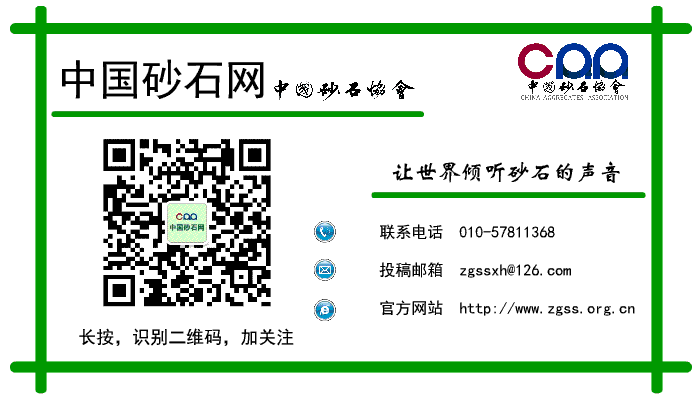 透析螺旋洗砂機不如輪式洗砂機？這“偏見”到底怎么來的！(圖9)