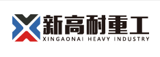 新高耐重工機械有限公司出席2022金馬展邀您參觀(圖4)