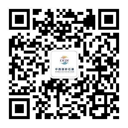 新高耐重工機械有限公司出席2022金馬展邀您參觀(圖46)