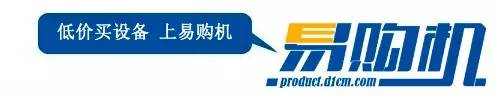 捋一捋南方路機的2015！這十款大型建筑類設備讓你驚羨不已！(圖20)