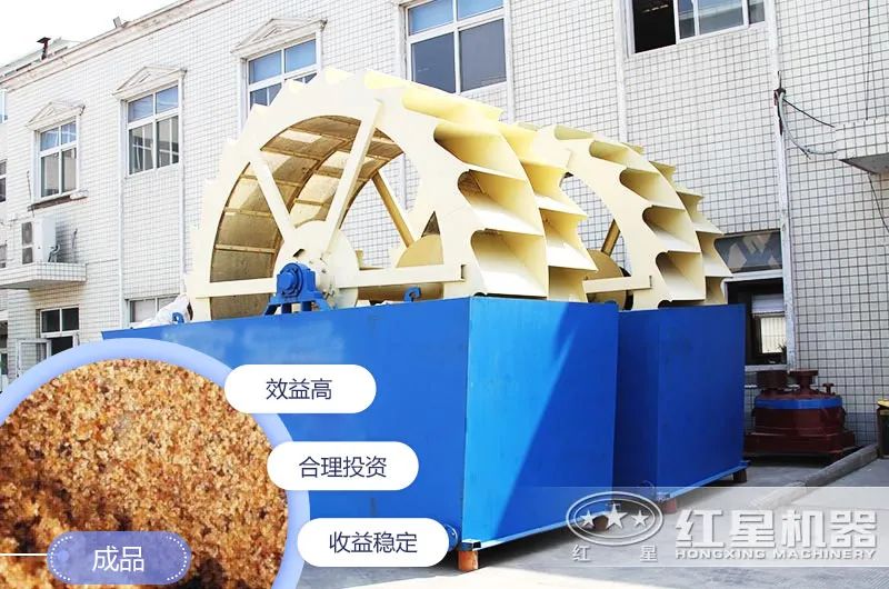 最簡單的洗河沙方法——用輪式洗砂機省事又省力(圖3)