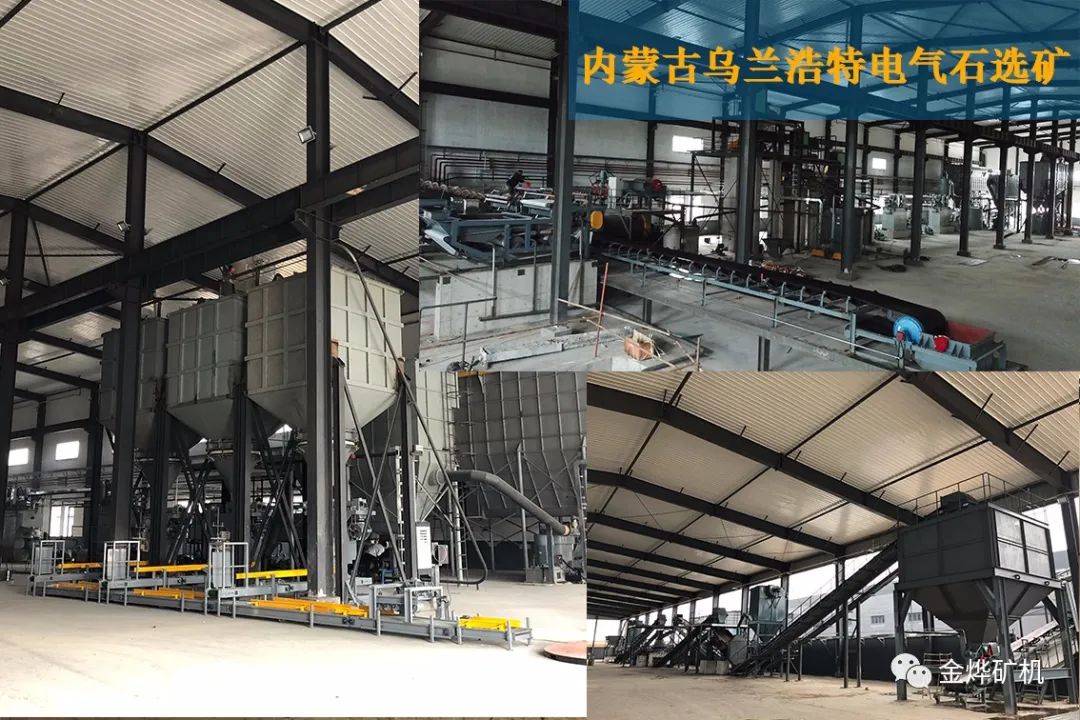 【金燁分享】螺旋洗砂機(jī)不如輪式洗砂機(jī)？這“偏見(jiàn)”到底怎么來(lái)的！(圖10)