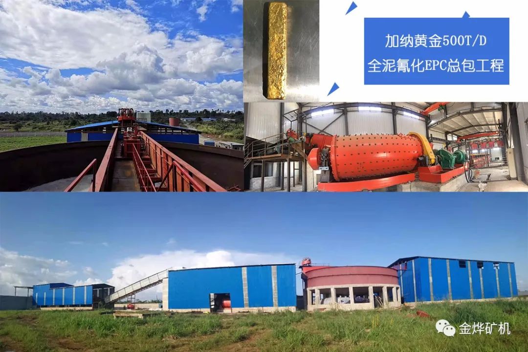 【金燁分享】螺旋洗砂機(jī)不如輪式洗砂機(jī)？這“偏見(jiàn)”到底怎么來(lái)的！(圖13)