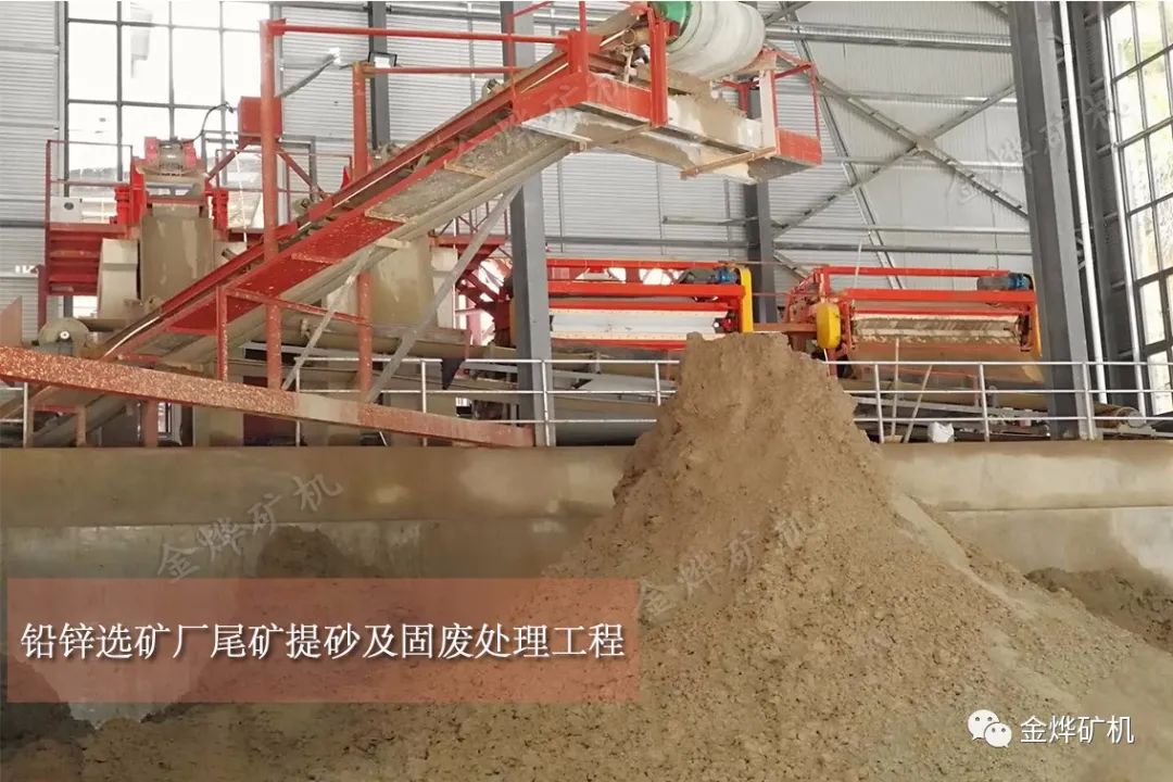 【金燁分享】螺旋洗砂機(jī)不如輪式洗砂機(jī)？這“偏見(jiàn)”到底怎么來(lái)的！(圖14)