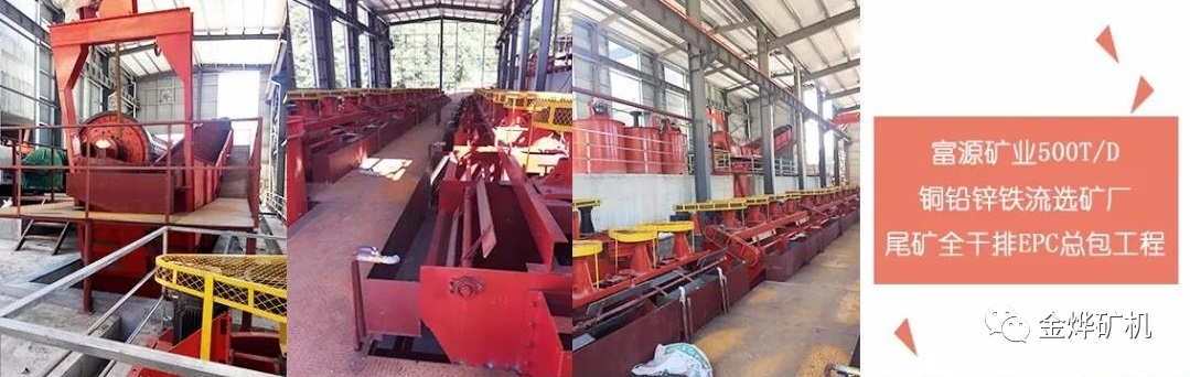 【金燁分享】螺旋洗砂機(jī)不如輪式洗砂機(jī)？這“偏見(jiàn)”到底怎么來(lái)的！(圖15)