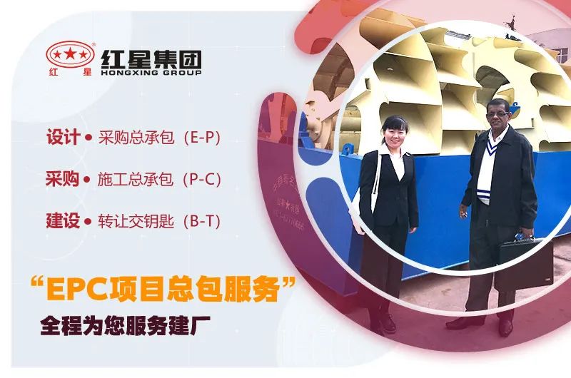 洗砂設備哪里的質量比較好？(圖4)