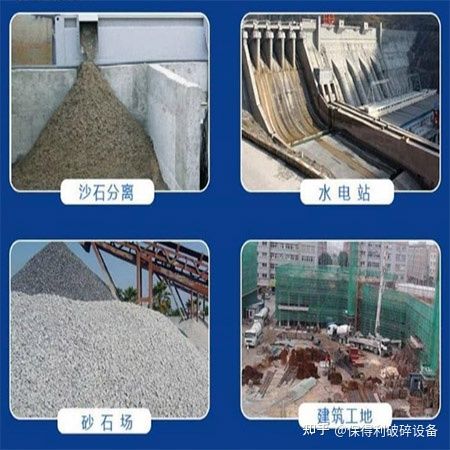 大型洗沙生產線設備的工作原理和特點(圖2) 大型洗沙生產線設備的工作原理和特點(圖2)