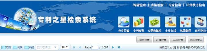 卡薩帝洗衣機有哪些系列?具體區別在哪里呢?(圖1) 卡薩帝洗衣機有哪些系列?具體區別在哪里呢?(圖1)