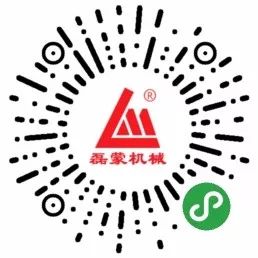 動態｜磊蒙集團助力西十高鐵建設(圖16)