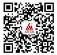 動態｜磊蒙集團助力西十高鐵建設(圖15)