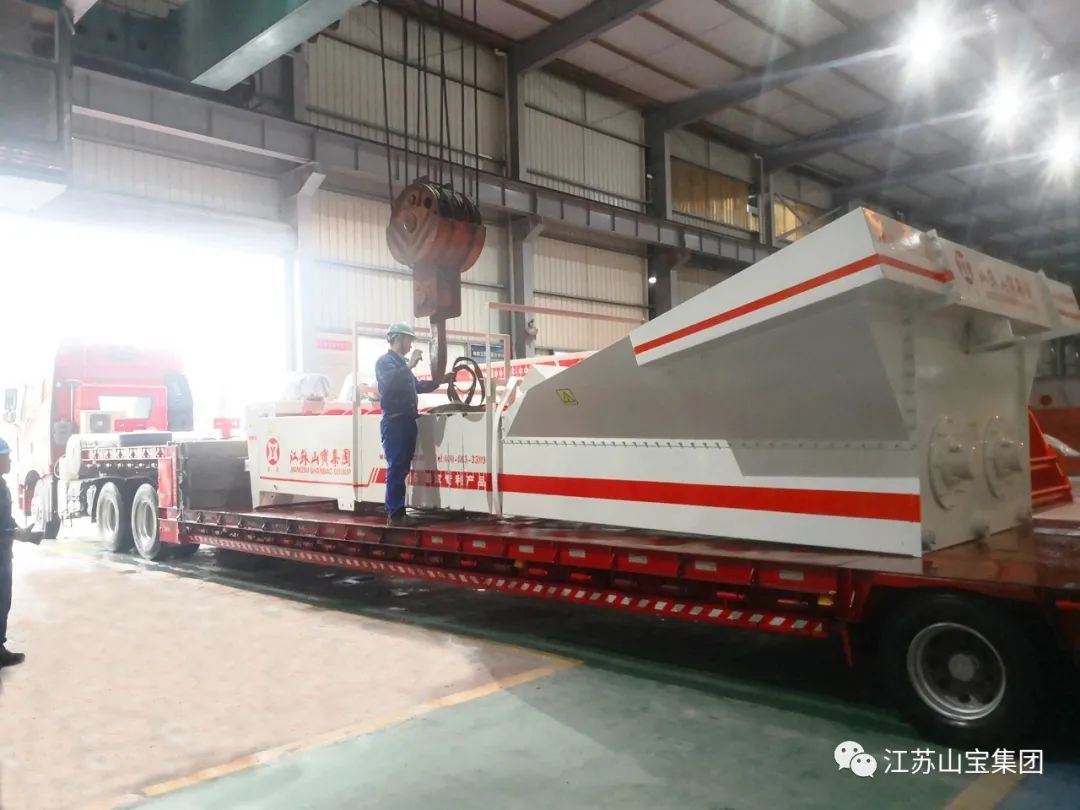 江蘇山寶集團：洗砂機及細砂回收裝置順利發往盤固水泥現場(圖3)