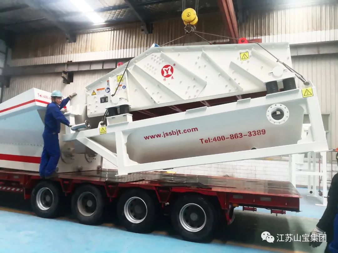 江蘇山寶集團：洗砂機及細砂回收裝置順利發往盤固水泥現場(圖6)