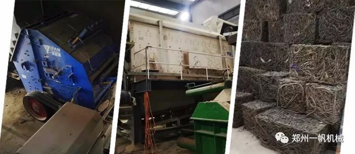 【現場】鄭州一帆建設的“十三五”國家重點研發計劃項目“建筑垃圾資源化全產業鏈高效利用關鍵技術研究與應用”陜西省示范生產線獲得認可(圖8)