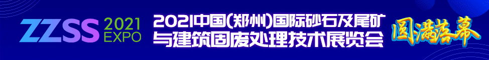【項(xiàng)目】大宏立26臺(tái)設(shè)備助力湖北隨州時(shí)產(chǎn)500噸全制砂項(xiàng)目，實(shí)現(xiàn)綠色、高效、環(huán)保化生產(chǎn)！(圖1)