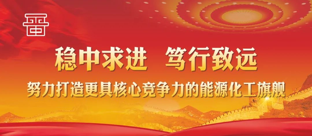【安全生產(chǎn)】建材廠對洗砂機進行改造有效提高粗渣產(chǎn)量(圖1)