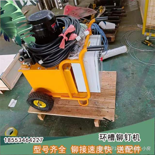 洗砂機鉚釘設備斷尾礦山振動篩鉚接機送爪牙配件(圖1) 洗砂機鉚釘設備斷尾礦山振動篩鉚接機送爪牙配件(圖1)