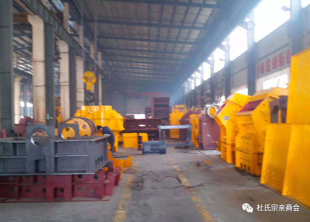 杜玉梅重慶磊虎機械破碎機設備(圖4)