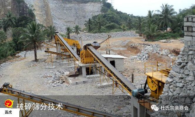 杜玉梅重慶磊虎機械破碎機設備(圖7)