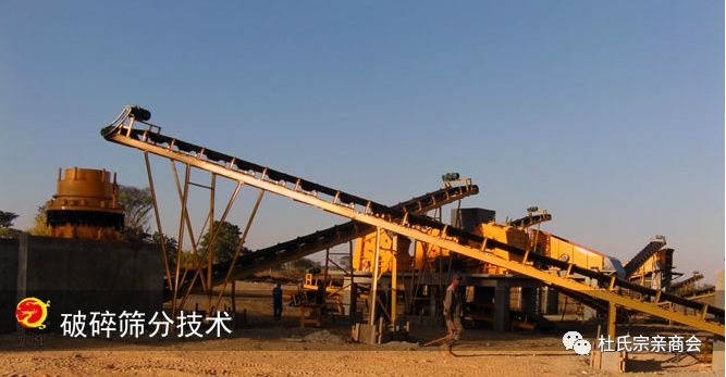 杜玉梅重慶磊虎機械破碎機設備(圖8)