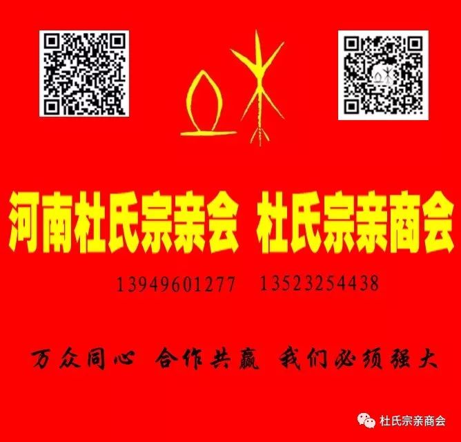 杜玉梅重慶磊虎機械破碎機設備(圖20)