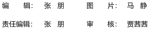 要點(diǎn)機(jī)制砂生產(chǎn)線的基本要點(diǎn)(圖7)