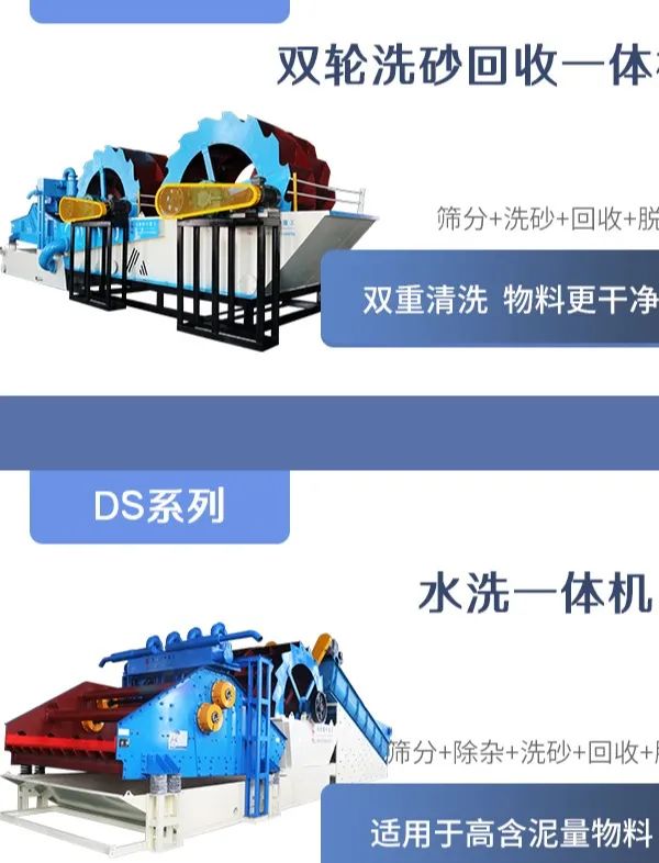 只為你的一聲“好”，隆中重工都做了什么(圖4)