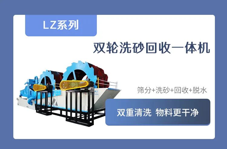 只為你的一聲“好”，隆中重工都做了什么(圖6)