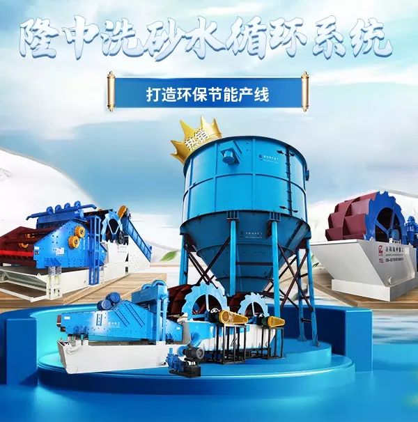 只為你的一聲“好”，隆中重工都做了什么(圖1)