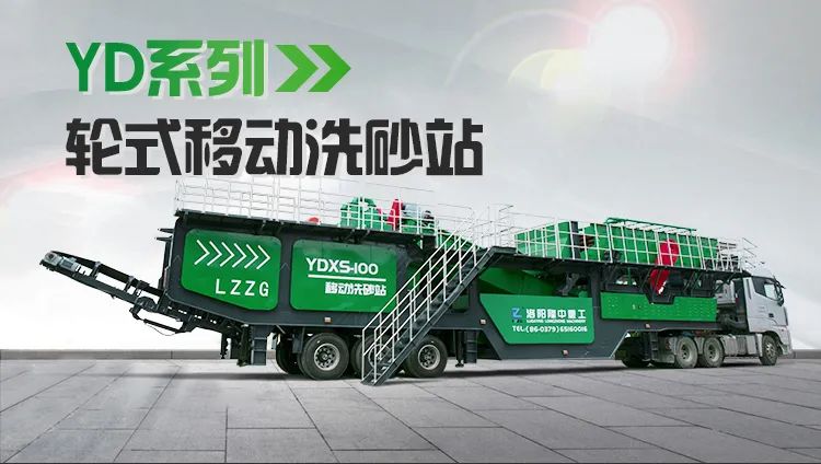 只為你的一聲“好”，隆中重工都做了什么(圖12)