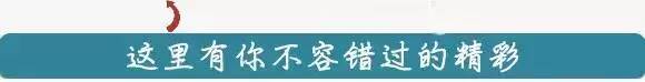 2016年破碎行業的企業名單整理(圖2)