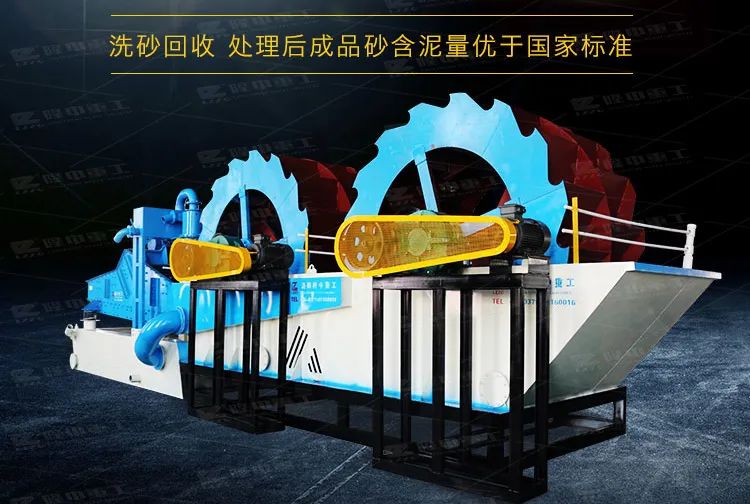 隆中重工洗砂設備，為您搭建水洗砂生產線助力(圖2)