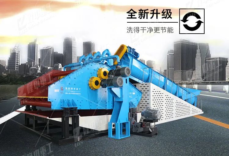 隆中重工洗砂設備，為您搭建水洗砂生產線助力(圖4)