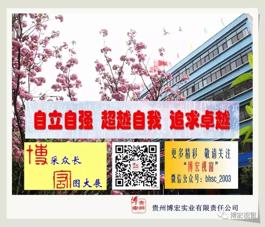 石灰石車(chē)間搶修設(shè)備保生產(chǎn)穩(wěn)順(圖3)