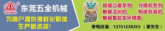 機制砂生產線要幾種設備？知道這些，你也是制砂專家！(圖1)