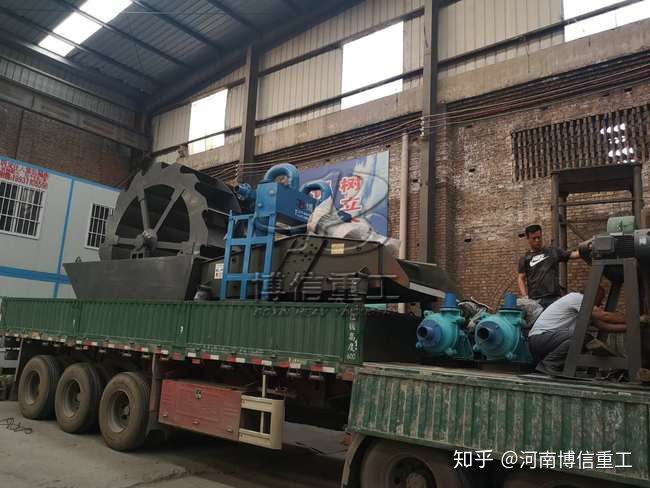 洗砂脫水一體機兼具水洗砂和脫水功能,洗出的沙子更干凈(圖1) 洗砂脫水一體機兼具水洗砂和脫水功能,洗出的沙子更干凈(圖1)