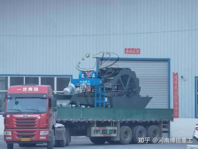 洗砂脫水一體機兼具水洗砂和脫水功能,洗出的沙子更干凈(圖2) 洗砂脫水一體機兼具水洗砂和脫水功能,洗出的沙子更干凈(圖2)