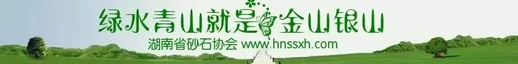 【砂石課堂】生產高品質機制砂必備：洗砂機安裝要求及調試、操作注意事項！(圖1)