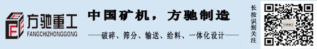 開個砂廠需要多少錢？利潤如何？(圖1)