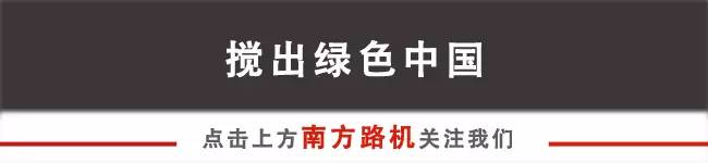 【產(chǎn)品課堂】新常態(tài)下智能化的洗砂機(jī)——南方路機(jī)FW200B型洗砂機(jī)(圖1)