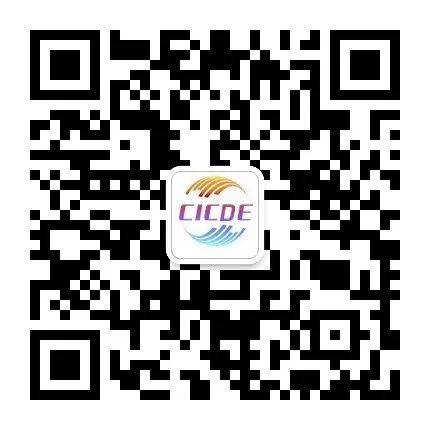 卾州市恒基智能裝備制造有限公司邀您參觀6月26-28日武漢金馬展！(圖19)