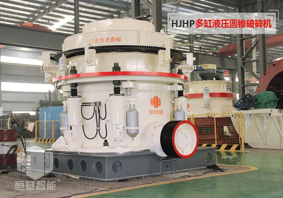 鄂州市恒基智能裝備制造有限公司?將亮相2021中國（鄭州）國際砂石及尾礦與建筑固廢處理技術(shù)展覽會(圖5)