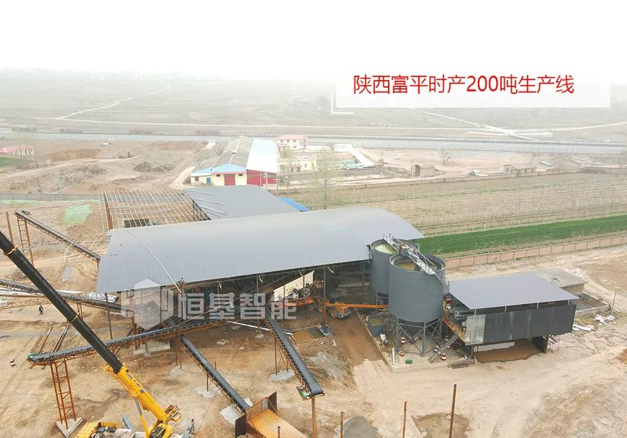 鄂州市恒基智能裝備制造有限公司?將亮相2021中國（鄭州）國際砂石及尾礦與建筑固廢處理技術(shù)展覽會(圖9)