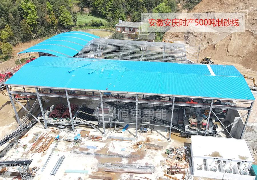 鄂州市恒基智能裝備制造有限公司?將亮相2021中國（鄭州）國際砂石及尾礦與建筑固廢處理技術(shù)展覽會(圖10)