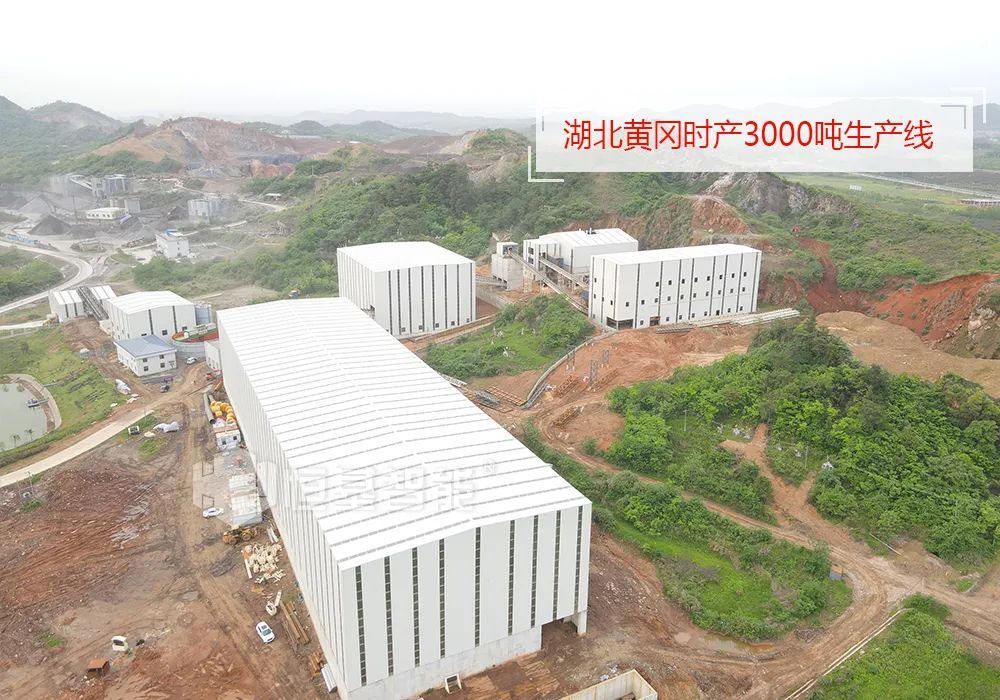 鄂州市恒基智能裝備制造有限公司?將亮相2021中國（鄭州）國際砂石及尾礦與建筑固廢處理技術(shù)展覽會(圖12)